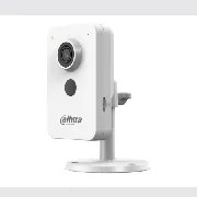 Dahua C2K-P-0280B cena – 112,50 € + PDV
