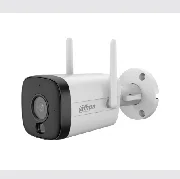 Dahua IPC-HFW1339DTK1-SAW-IL-0280B cena – 88,00 € + PDV