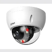 Dahua IPC-HDBW2449E-S-IL-0280B cena – 204,00 € + PDV