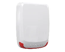 Paradox SR-230/868 cena – Cena na upit