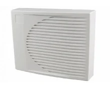 Paradox ALTO SIREN cena – Cena na upit